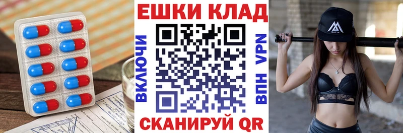 наркотики  Чернушка  ЭКСТАЗИ Дубай 