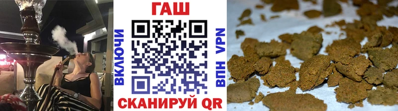 продажа наркотиков  Чернушка  Гашиш индика сатива 