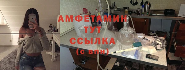 apvp Верхний Тагил