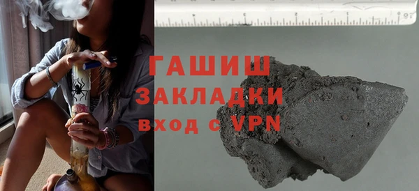 apvp Верхний Тагил