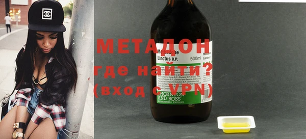 спайс Верея