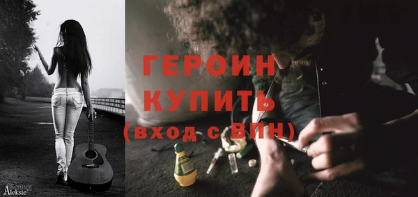 apvp Верхний Тагил