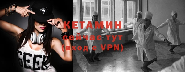 apvp Верхний Тагил