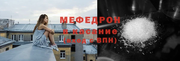 наркотики Володарск