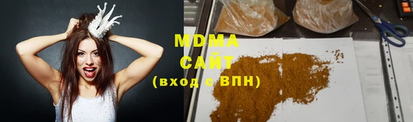 метадон Верхнеуральск