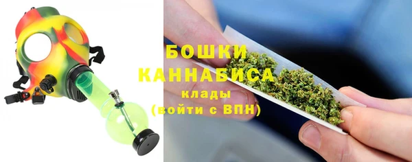 метадон Верхнеуральск