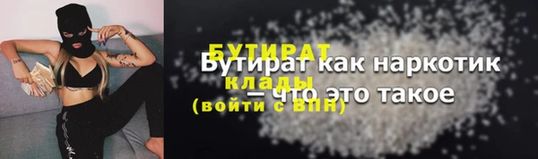 метадон Верхнеуральск