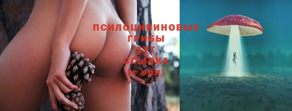 метадон Верхнеуральск