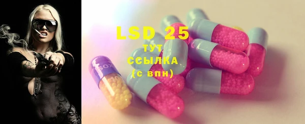 apvp Верхний Тагил