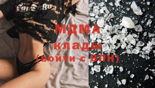 спайс Верея