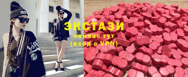 метадон Верхнеуральск