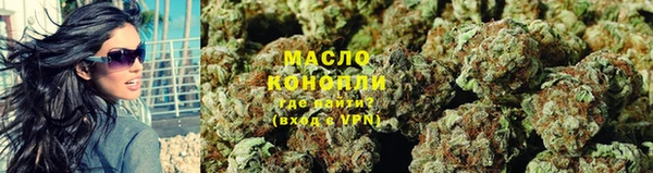 apvp Верхний Тагил