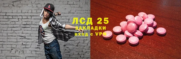 метадон Верхнеуральск