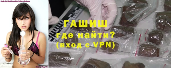спайс Верея